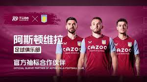 内马尔从巴 内马尔从巴